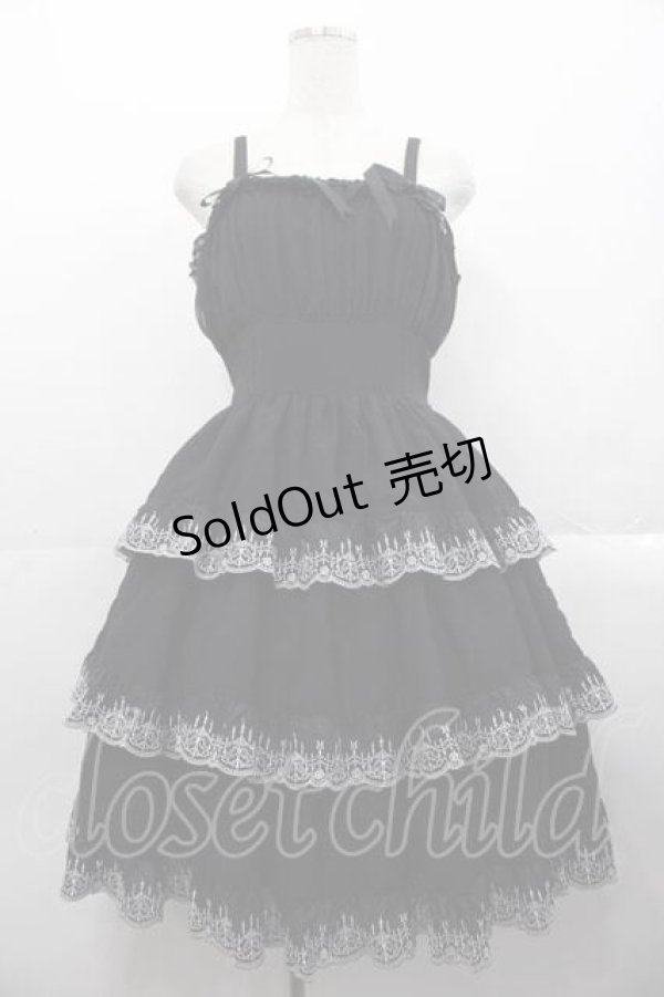 画像1: Moi-meme-Moitie / シャンデリアレース3段ティアードジャンパースカート  黒Ｘ白 I-25-10-21-057-MO-OP-SA-ZI (1)