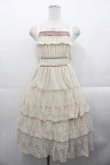 画像1: OZZ ANGELO / レース3段ジャンパースカート  アイボリー I-25-10-21-061-OO-OP-SA-ZI (1)