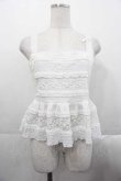 画像1: merry jenny / リボンレースペプラムビスチェ  ホワイト I-25-10-21-064-LO-TO-SA-ZI (1)