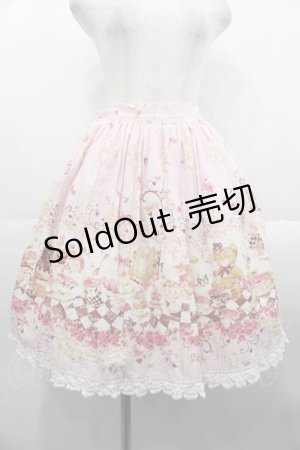 画像: BABY,THE STARS SHINE BRIGHT / Clockwork tea party柄スカート  ピンク I-25-10-21-065-BA-SK-SA-ZI