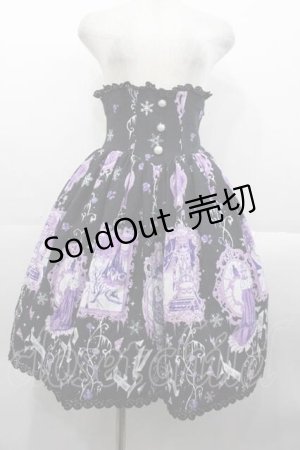 画像: ALICE and the PIRATES / 氷の女王と白の魔法柄スカート  ノワール I-25-10-21-067-PA-SK-SA-ZI