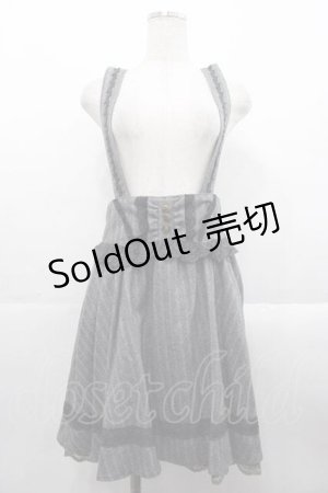 画像: axes femme / サス付きストライプスカート  グレー I-25-10-21-068-AX-SK-SA-ZI