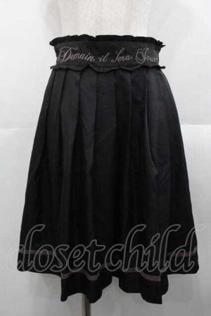 画像: axes femme POETIQUE / ロゴ刺繍プリーツスカート  黒Ｘブラウン I-25-10-21-071-AX-SK-SA-ZI