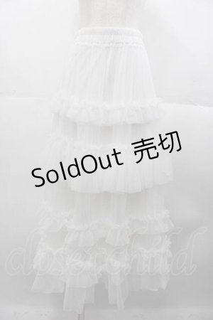 画像: axes femme / フリルチュールティアードスカート  シロ I-25-10-21-073-AX-SK-SA-ZI