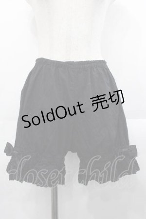 画像: ALICE and the PIRATES / 裾リボンドロワーズ  黒 I-25-10-21-079-PA-PA-SA-ZI