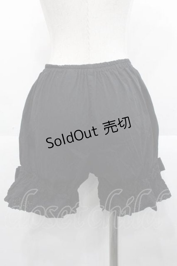 画像2: ALICE and the PIRATES / 裾リボンドロワーズ  黒 I-25-10-21-079-PA-PA-SA-ZI (2)