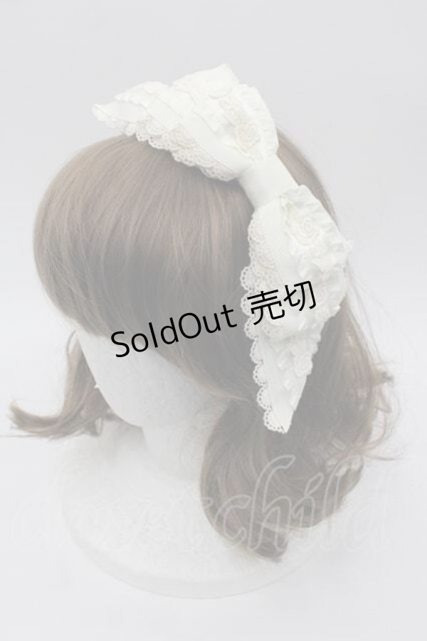 画像1: ALICE and the PIRATES /  ローズフリルグログランカチューシャ  生成り I-25-10-21-092-PA-AC-SA-ZI (1)