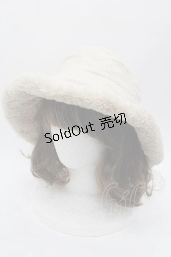 画像1: INGEBORG / ロゴキルティングボアハット  ベージュ I-25-10-21-095-LO-AC-SA-ZI (1)