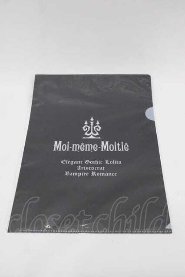 画像1: Moi-meme-Moitie / ゴシックアーチファイル  黒 I-25-10-21-107-MO-ZA-SA-ZI (1)