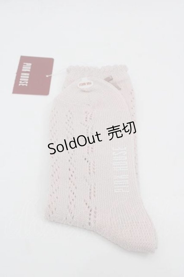 画像2: PINK HOUSE / 透かし柄ソックス  ピンク I-25-10-21-123-LO-ZA-SA-ZI (2)