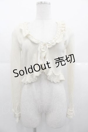 画像: ALICE and the PIRATES / クラウンロゴ刺繍ニットボレロ  生成り I-25-10-21-013-PA-TO-SA-ZI