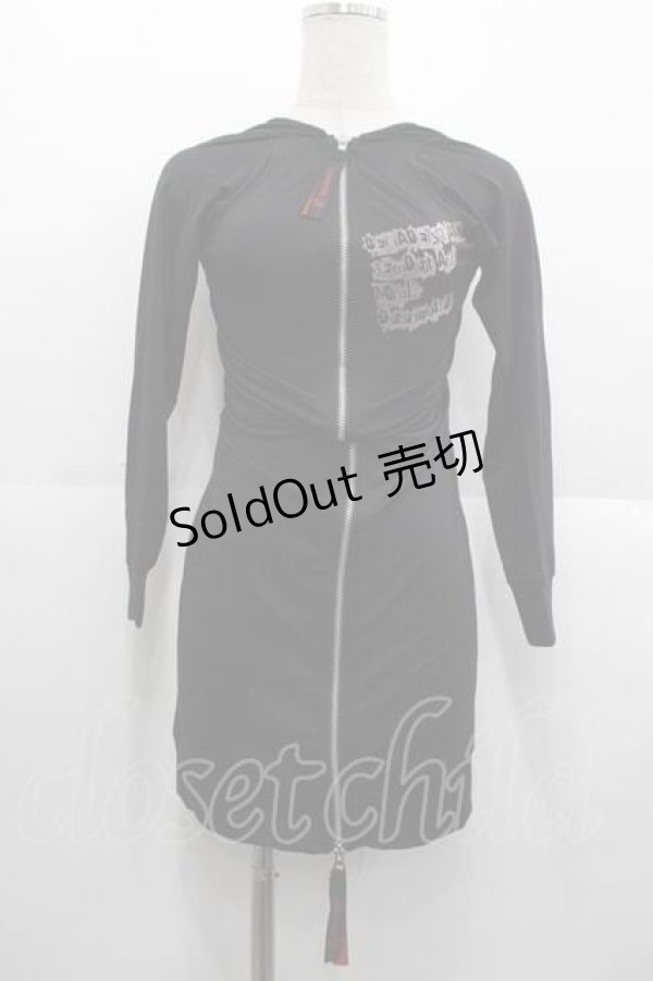 画像1: h.ANARCHY / フロントZIPカットソー  黒Ｘシルバー I-25-10-21-023-HN-TO-SA-ZI (1)