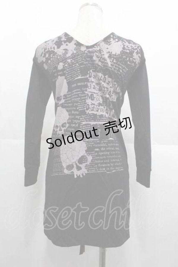 画像2: h.ANARCHY / フロントZIPカットソー  黒Ｘシルバー I-25-10-21-023-HN-TO-SA-ZI (2)