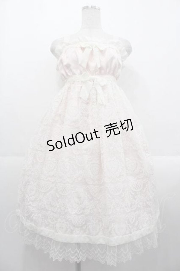 画像1: BABY,THE STARS SHINE BRIGHT / Victorian Secret KEY柄ベビードールジャンパースカート  ピンクＸ白 I-25-10-21-033-BA-OP-SA-ZI (1)