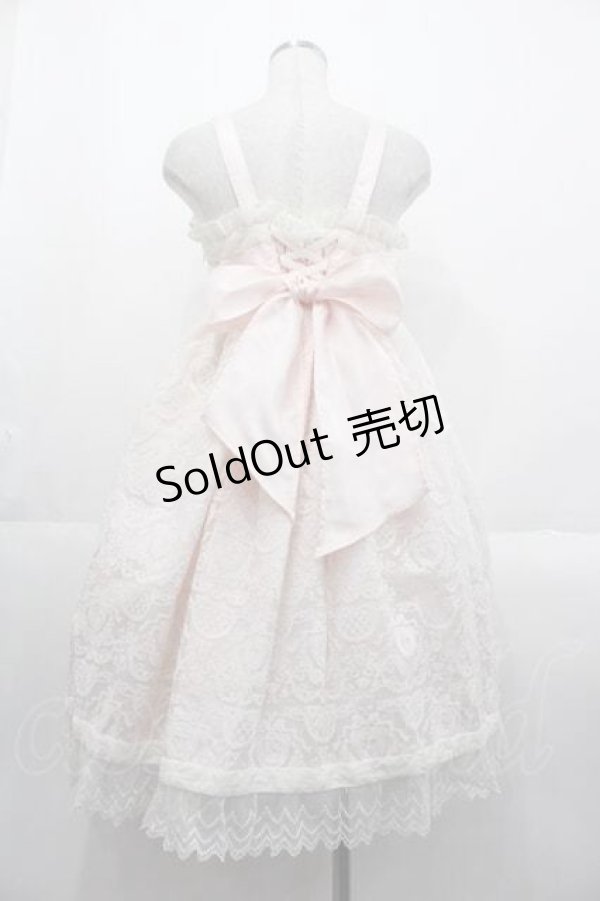 画像2: BABY,THE STARS SHINE BRIGHT / Victorian Secret KEY柄ベビードールジャンパースカート  ピンクＸ白 I-25-10-21-033-BA-OP-SA-ZI (2)