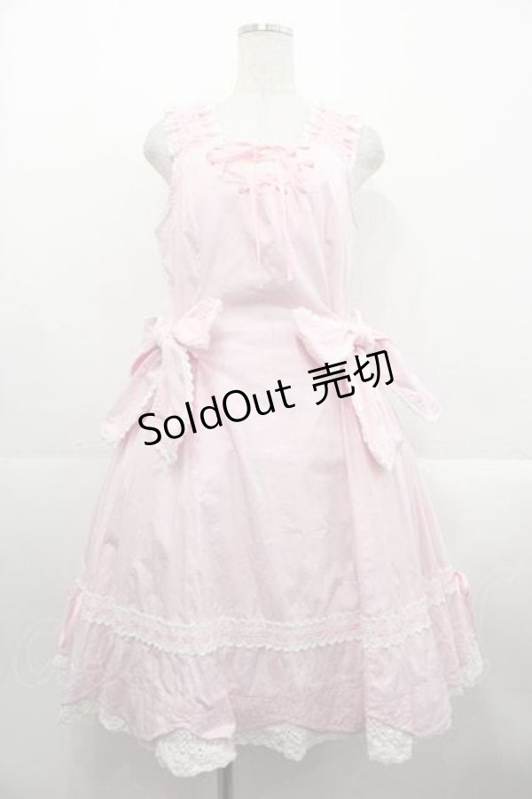 画像1: BABY,THE STARS SHINE BRIGHT / ウエスリボンスカラップジャンパースカート  ピンク I-25-10-21-034-BA-OP-SA-ZI (1)