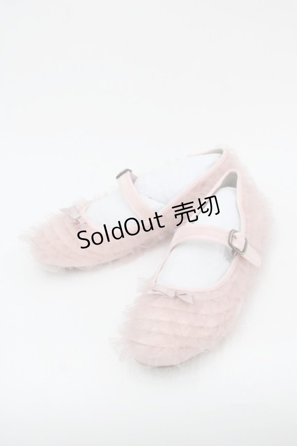 画像1: PINK HOUSE / ソフトチュールフリルバレエシューズ 3(M) ピンク I-25-10-24-052-LO-SH-SA-ZI (1)