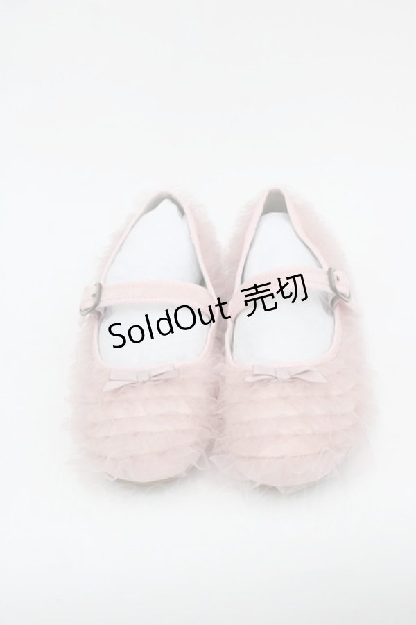 画像2: PINK HOUSE / ソフトチュールフリルバレエシューズ 3(M) ピンク I-25-10-24-052-LO-SH-SA-ZI (2)