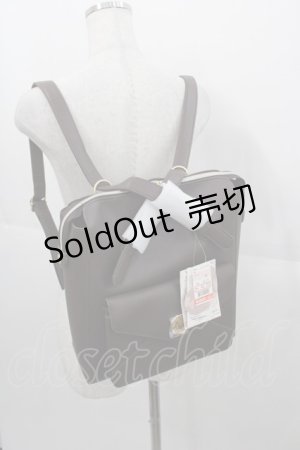 画像: m petit by misako / AMリュック  ブラウン I-25-10-24-057-LO-BG-SA-ZI