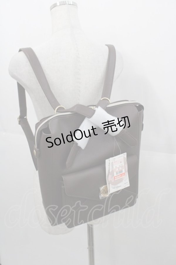 画像1: m petit by misako / AMリュック  ブラウン I-25-10-24-057-LO-BG-SA-ZI (1)