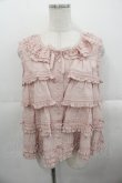 画像1: PINK HOUSE / ローンフリル段々ブラウス  ピンク I-25-10-24-063-LO-TO-SA-ZI (1)