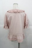 画像2: PINK HOUSE / ローンフリルブラウス  ピンク I-25-10-24-064-LO-BL-SA-ZI (2)