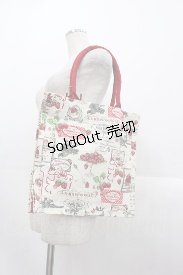 画像2: PINK HOUSE / サロンドフレーズバッグ  アイボリー I-25-10-24-006-LO-BG-SA-ZI (2)