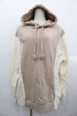 画像1: Maison de FLEUR / Rapunzel/スウェットパーカー  ベージュＸアイボリー I-25-10-24-074-LO-TO-SA-ZI (1)