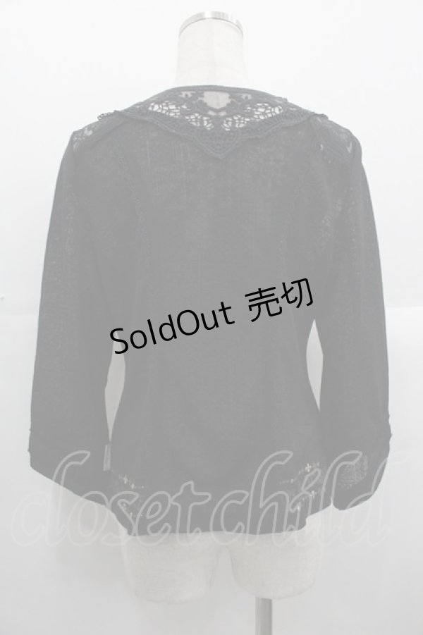 画像2: Rozen Kavalier / レース切り替え透かし封ZIPカーディガン  黒 I-25-10-24-080-OO-TO-SA-ZI (2)