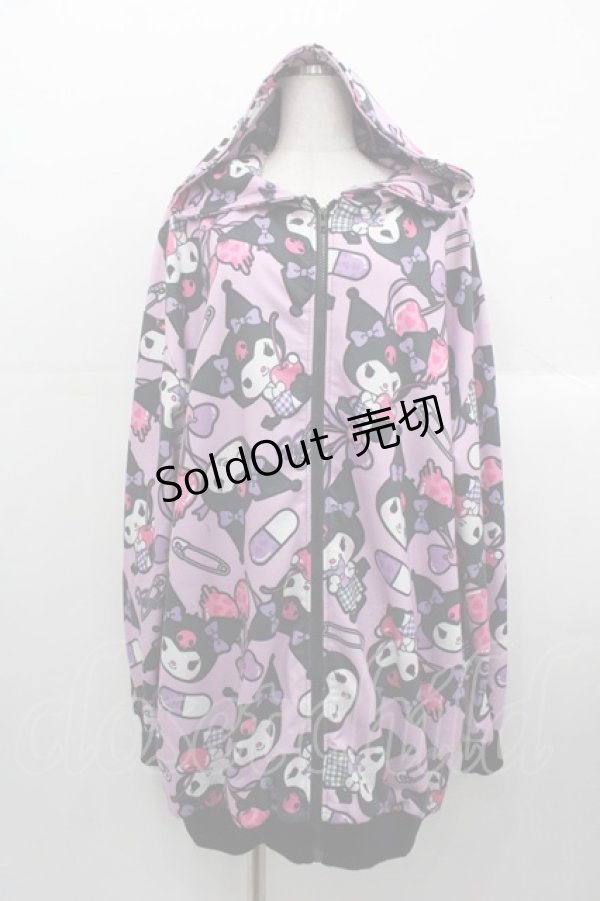 画像1: ACDC RAG / クロミ ZIPパーカー  パープル I-25-10-24-082-PU-TO-SA-ZI (1)