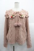 画像1: PINK HOUSE / Berry Roseモチーフ付きヨーク編みニットカーディガン  ピンク I-25-10-24-087-LO-BL-SA-ZI (1)