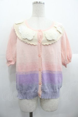画像: PINK HOUSE / 空モチーフカーディガン  ピンク I-25-10-24-090-LO-TO-SA-ZI