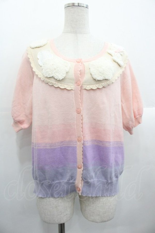 画像1: PINK HOUSE / 空モチーフカーディガン  ピンク I-25-10-24-090-LO-TO-SA-ZI (1)