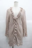 画像1: INGEBORG / メッシュニットカーディガン 9号 ピンク I-25-10-24-093-LO-TO-SA-ZI (1)