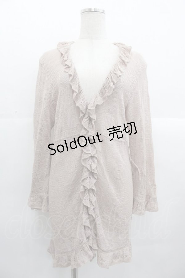 画像1: INGEBORG / メッシュニットカーディガン 9号 ピンク I-25-10-24-093-LO-TO-SA-ZI (1)