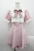 画像1: Ank Rouge / ドーリーギンガムコンビネゾン  ピンクｘ白チェック I-25-10-24-111-CA-OP-SA-ZI (1)