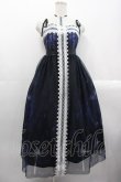 画像1: Royal Princess Alice / Chronus Cathedralドレス  ネイビーｘ黒 I-25-10-24-114-LO-OP-SA-ZI (1)