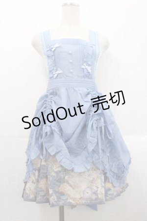 画像: 造鏡集 / ねこ刺繍スカート&タブリエセット  青 I-25-10-24-120-LO-OP-SA-ZI