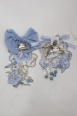 画像5: 造鏡集 / ねこ刺繍スカート&タブリエセット  青 I-25-10-24-120-LO-OP-SA-ZI (5)
