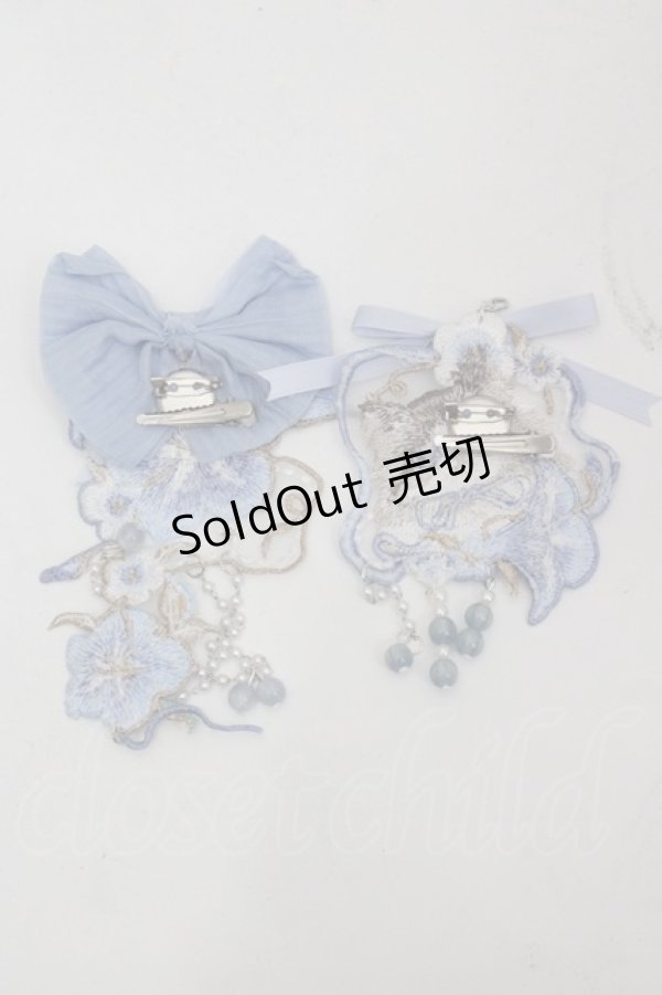 画像5: 造鏡集 / ねこ刺繍スカート&タブリエセット  青 I-25-10-24-120-LO-OP-SA-ZI (5)