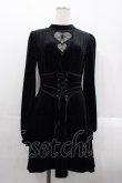 画像1: DARK IN LOVE / Gothic double heart front belt waist dress M ブラック I-25-10-24-122-PU-OP-SA-ZI (1)
