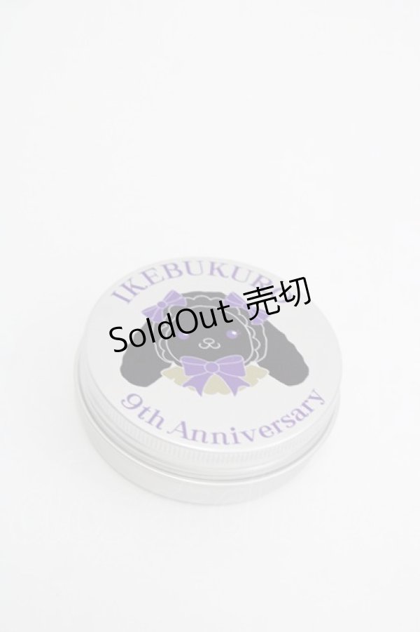 画像1: BABY,THE STARS SHINE BRIGHT / 9TH IKEBUKURO小物入れ  シルバー I-25-10-24-027-BA-ZA-SA-ZI (1)