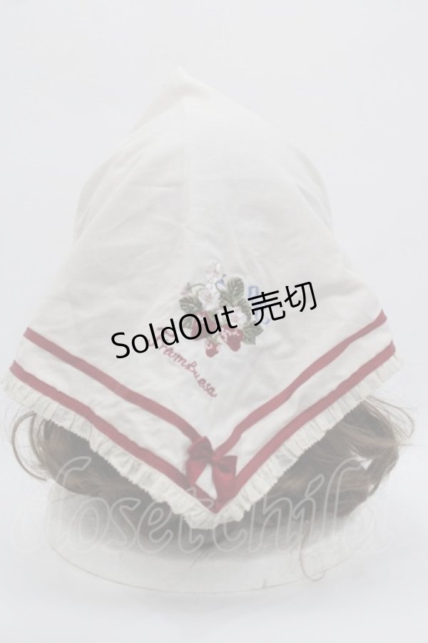 画像4: Frambuesa（海外ロリータブランド） / Strawberry Gardenワンピースセット M アイボリー I-25-10-29-045-LO-OP-SA-ZI (4)