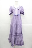 画像1: Maria pipi / セーラーカラーチェックレースドレス  ラベンダー I-25-10-29-047-EL-OP-SA-ZI (1)