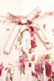 画像3: PINK HOUSE / ローズリース柄ミディ丈ワンピース  ピンク I-25-10-29-057-LO-OP-SA-ZI (3)