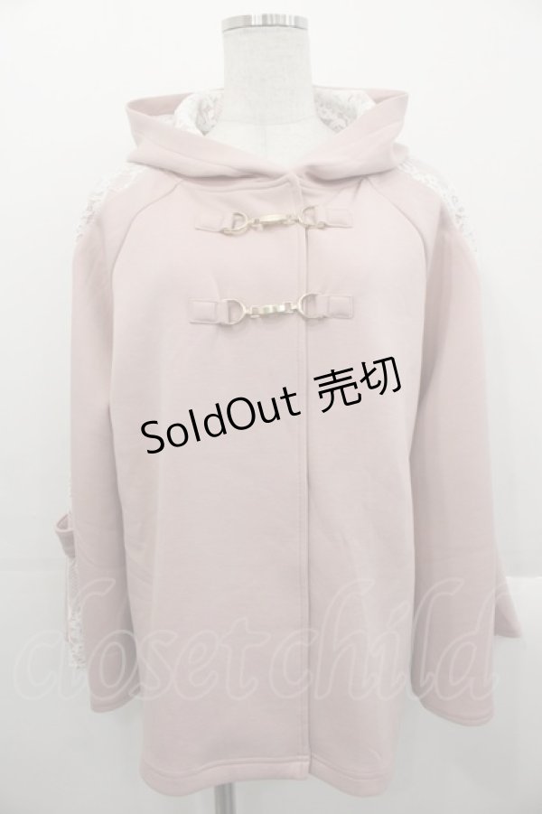 画像1: axes femme / 花粉ガードレース切替ケープ  ピンク I-25-10-29-008-AX-TO-SA-ZI (1)