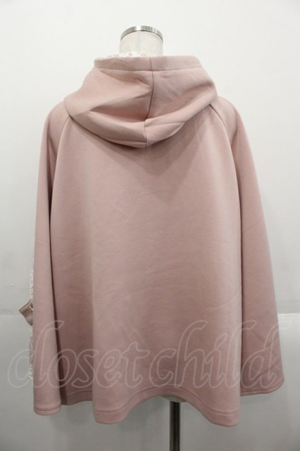 画像2: axes femme / 花粉ガードレース切替ケープ  ピンク I-25-10-29-008-AX-TO-SA-ZI (2)