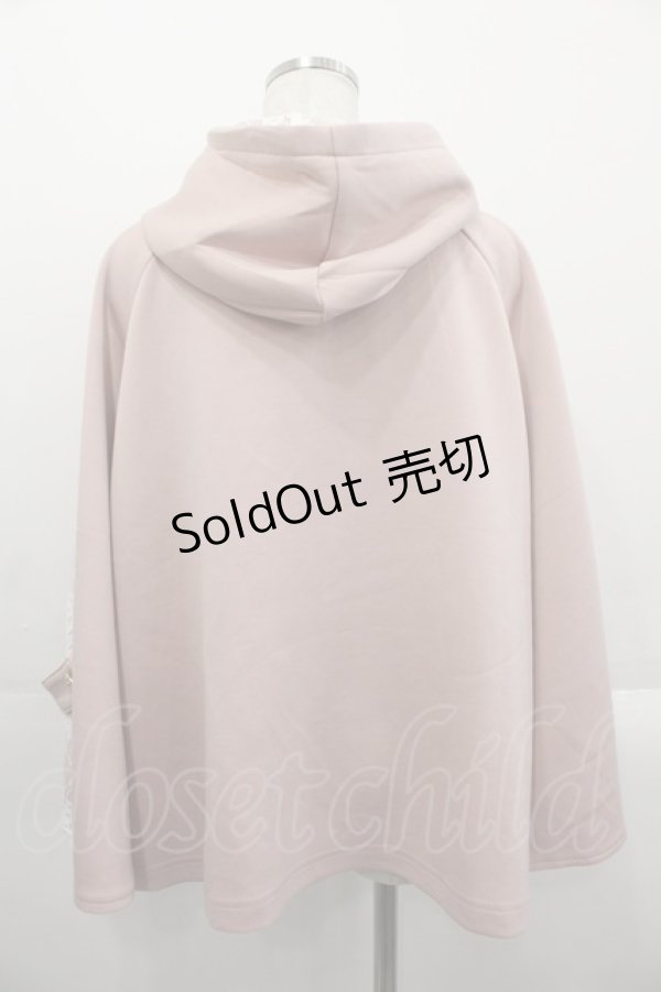 画像2: axes femme / 花粉ガードレース切替ケープ  ピンク I-25-10-29-008-AX-TO-SA-ZI (2)