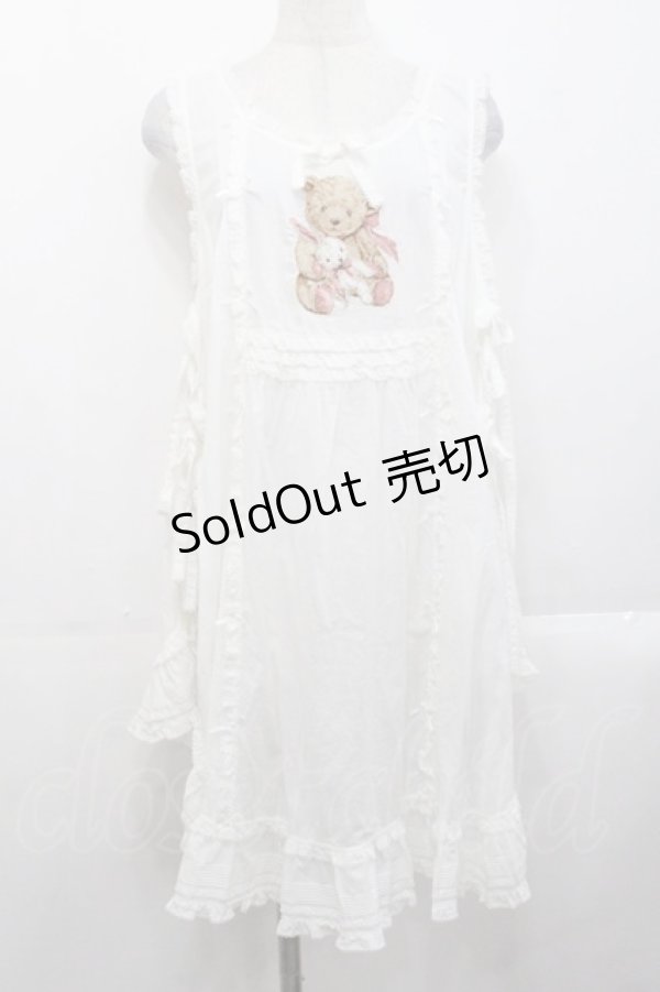 画像1: PINK HOUSE / ひな菊ロンド刺繍タブリエ  白 I-25-10-29-068-LO-OP-SA-ZS (1)