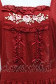 画像3: PINK HOUSE / ローズ刺繍使いタブリエドレス  赤 I-25-10-29-070-LO-OP-SA-ZI (3)